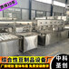 晋城全自动豆腐机,商用多功能豆腐机生产线,不锈钢豆腐成型机多钱