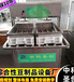 忻州做豆腐的机器小型,电煮浆气压双盒豆腐成型机,豆腐设备多少钱