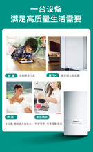合肥威能明装暖气