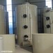 碳钢喷淋塔净化器除尘脱硫塔酸雾净化塔酸碱废气处理成套设备