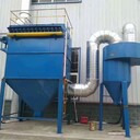 MC脈沖布袋除塵器48袋除塵設備粉塵收集除塵器環(huán)境除塵改造