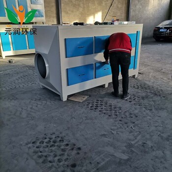 活性炭吸附環(huán)保箱二級蜂窩過濾器工業(yè)漆霧凈化廢氣處理活性碳箱體