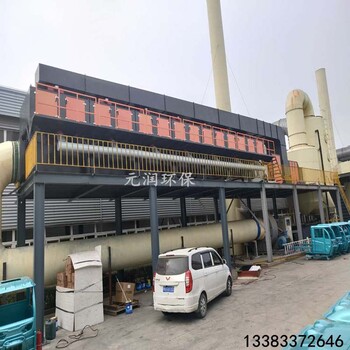 催化燃燒設備活性炭吸附脫附在線運行噴漆房車間紡織車間橡塑車間