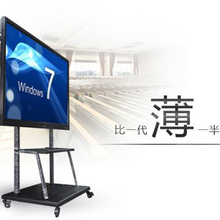 鑫飞智显2022智能多媒体教学会议一体机电子白板图片