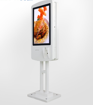 鑫飞智显32寸自助点餐机自助收银系统点餐软件