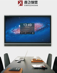 55寸会议教学机触摸交互式电子白板黑板多媒体电子白板支持定制