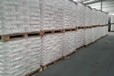 甘肃兰州钛白粉生产