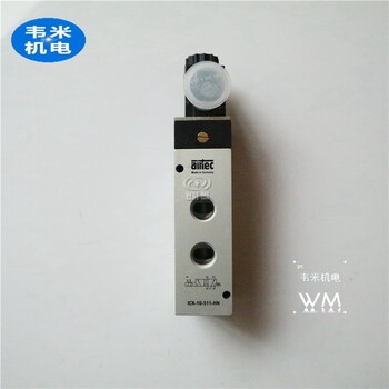 愛(ài)爾泰克AIRTEC氣動(dòng)閥ICK-55-310-HN