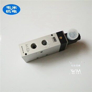 愛(ài)爾泰克AIRTEC氣動(dòng)閥ICK-55-310-HN