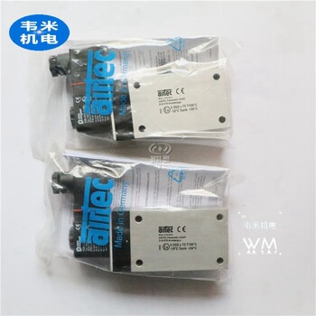 愛爾泰克AIRTEC二位三通電磁閥M-05-310-HN