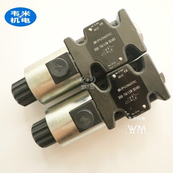 上海韋米供應迪普馬電磁閥DS5-S1/12N-A110-50K1