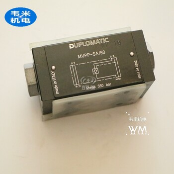 迪普馬DUPLOMATIC減壓閥MZD4/B/50現(xiàn)貨供應
