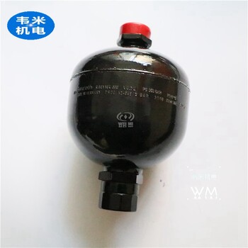 力士樂蓄能器HAD0,7-250-1X/0G04A-1N111-BA