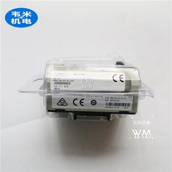991-01-XX-01-CNMOD:284318-01貨期短Bently本特利變送器