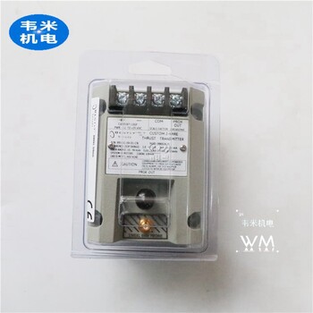 991-01-XX-01-CNMOD:284318-01貨期短Bently本特利變送器
