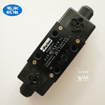 派克parker電磁閥D1VW002CNTW