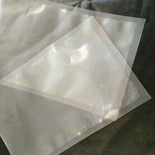 重庆尼龙真空袋