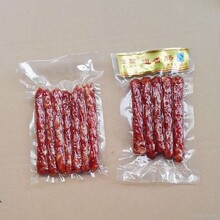 重庆食品级抽真空袋