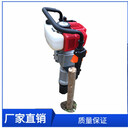 手持汽油式打樁機大直徑樁植樁機