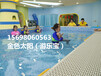 贵阳大型钢结构组装池，成人泳池儿童训练池逆流式泳池
