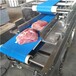 WHL-74型号牛肉切条机全自动猪肉切块机