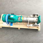 德国威乐/wilo立式多级增压泵MVI412高压清洗泵/3kw口径32