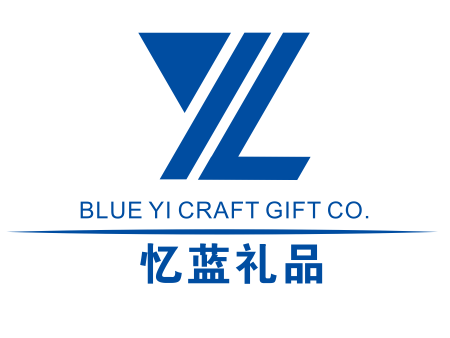 湛江市忆蓝工艺礼品有限公司