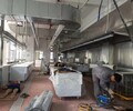 杭州市廣旭酒店飯店酒樓餐館排煙設備安裝通風排煙管道廠家