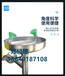 壁挂洗眼器天津新实力厂家BD-508A