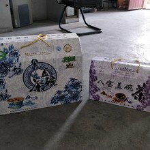 兰州盖碗茶纸箱和甘肃三泡台纸盒厂