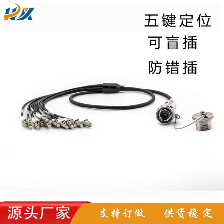 1634615527049371800-3.jpg@1e_1c_750w_750h_90Q
