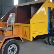 小型引水洞分体式喷浆车HPT-D7m³×2