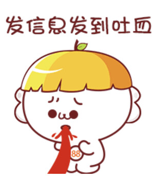 半掛牽引車