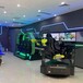 VR大型体感设备开店vr室内休闲商场设施星际空间VR游乐场电玩城
