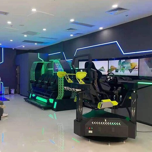 VR大型体感设备开店vr室内休闲商场设施星际空间VR游乐场电玩城