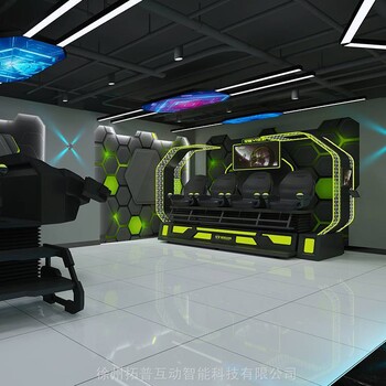 VR游戲體驗(yàn)館VR星際空間游樂設(shè)備V9dVR影院