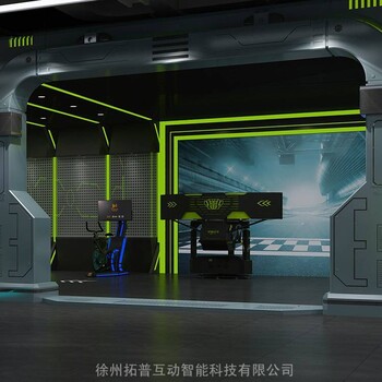 星際空間超大空間俱樂(lè)部競(jìng)技賽車星際賽車