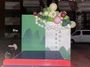 长株潭小场景如何选湘潭气球背景墙制作主题背景墙布置
