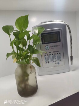 佳康爾水機(jī)澳蘭斯富氫水機(jī)合作廠家健宜富氫水加盟OEM
