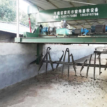 贵州荥阳宏伟有机肥发酵设备轨道式发酵翻耙机厂家