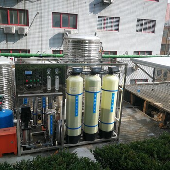 反滲透純水設(shè)備,鄭州水處理設(shè)備廠家,1噸每小時(shí)直飲水設(shè)備