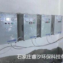 水箱自洁器