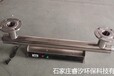 湛江紫外线消毒器RZ-UV2-DH250FW