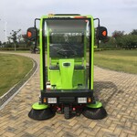 电动驾驶式扫地车清扫车工厂物业小区学校道路工业小型车间扫地机