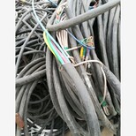分宜电缆回收2021行情分宜全新电缆回收公司图片3
