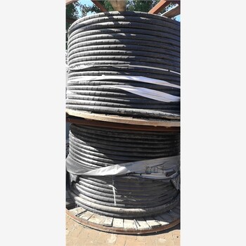 铁西电缆回收2021行情铁西全新电缆回收公司