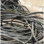 长乐电缆回收2021行情长乐全新电缆回收公司图片5