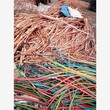 青州电缆回收2021行情青州全新电缆回收公司图片