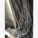宣武电缆回收2021行情宣武全新电缆回收公司图片4