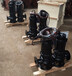 潜水排污泵65WQ40-15带搅匀器带液位控制